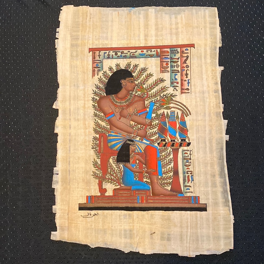 Hand Painted Egyptian Papyrus Art - Seated Sennefer & Wife Meryt - Signed